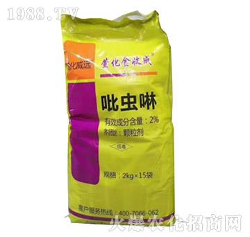 2%x(chng)-滯ճ-滯h(yun)