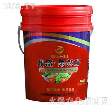 �{(di��o)����΢�������-��Ȼ��-��ʢ��ɽ