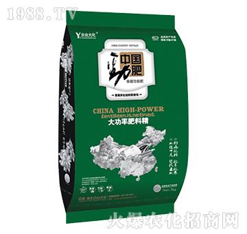 大功率肥料精-中國(guó)勁肥-云臺(tái)大化