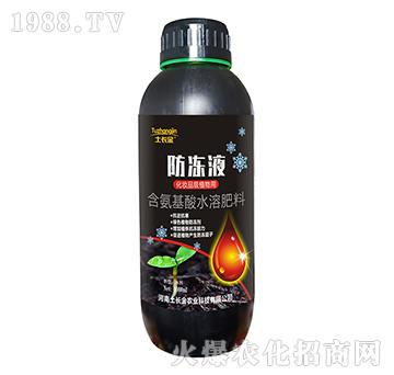 ��������ˮ�ܷ���-����Һ-���L(zh��ng)��