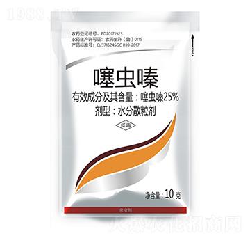 25%噻蟲嗪（10克）-百農(nóng)思達