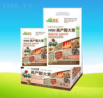 中藥材高產(chǎn)膨大素-韓邦肥業(yè)