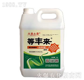 ���S��-ľ������