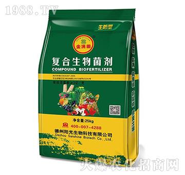 ͏(f)-M25kg-ꖹ