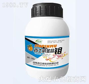 ��������Ʒ�f-��ʿ��