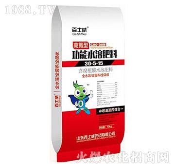 高氮型功能水溶肥料30-5-15-百士威