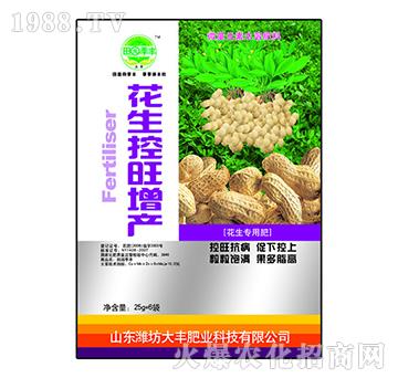 25ga(chn)-