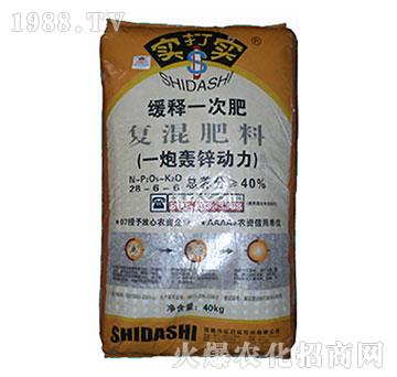 復(fù)混肥料28-6-6-一炮轟鋅動力-實打?qū)? />
</div>
</div>
<style type=