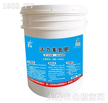 صʣ20kg-