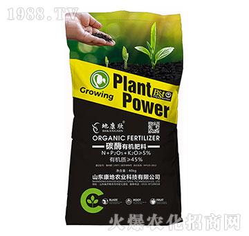 碳酶有機(jī)肥料-康地農(nóng)業(yè)