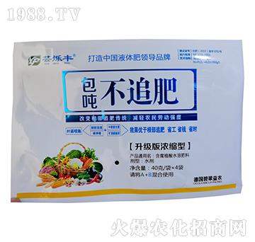 �������s�Ͱ�����׷��-�|�q��-�̴����r(n��ng)