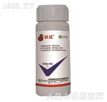 10%ȡx(chng)-FC-r(nng)(lin)