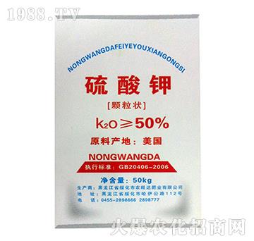 50kg-r(nng)_ʘI(y)