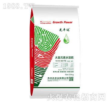 ����Ԫ��ˮ�ܷ���14-6-40+TE-���S�_