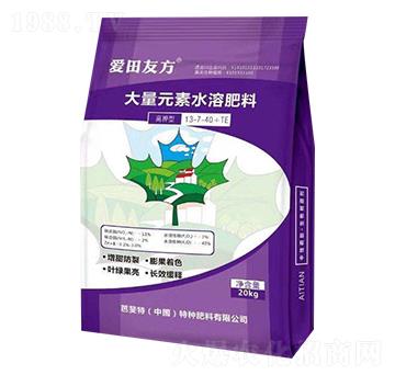 ����Ԫ��ˮ�ܷ�13-7-40+TE-��(��i)���ѷ�-�����