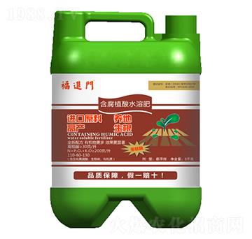 ����ֲ��ˮ�ܷ�-���M(j��n)�T-��(qi��ng)���r(n��ng)�I(y��)