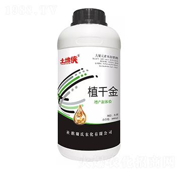 1000mlֲǧ��-���؂b-�x���r��