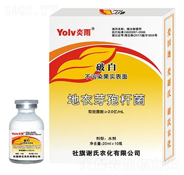 ����ѿ�ߗU��-˪�ư�-�x���r(n��ng)��