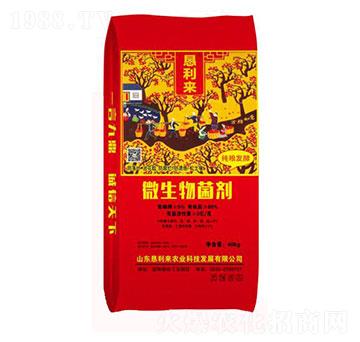 ΢�������-������(l��i)