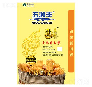 50kg���װ�����-��