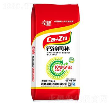 �}�\ͬ�a(b��)24-8-8-