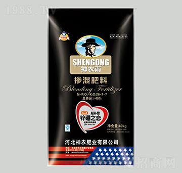 摻混肥料26-7-7-神農雨-神農肥業(yè)