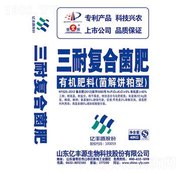 ���͏�(f��)�Ͼ���-�|�SԴ