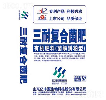 ���͏�(f��)�Ͼ��ʣ��۠-