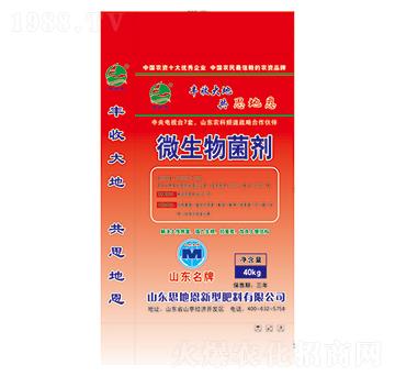 ˼�ض�΢�������-�|�S