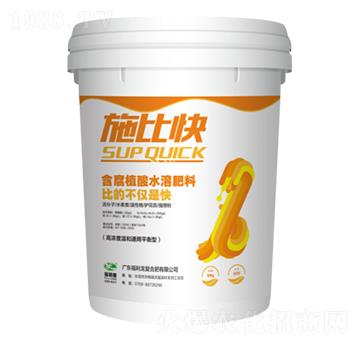 ʩ�ȿ캬��ֲ��ˮ�ܷ���