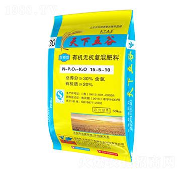 �ЙC(j��)�o(w��)�C(j��)��(f��)�����15-5-10-�������