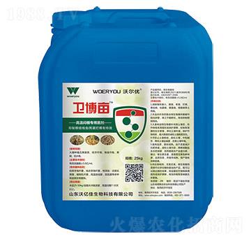 大棚悶棚藥-衛(wèi)博畝-沃爾優(yōu)