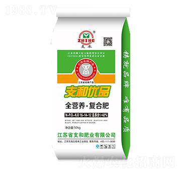 全營養(yǎng)·復(fù)合肥料26-14-12-支和肥業(yè)