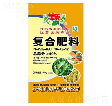 ��(f��)�Ϸ���16-12-12-����(l��)