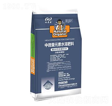 中微量元素水溶肥（沖施滴灌型）-施蓓森-沃森特