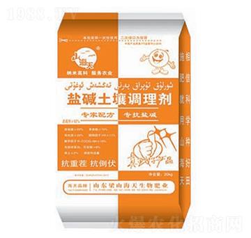 �}�A�����{(di��o)�턩-������