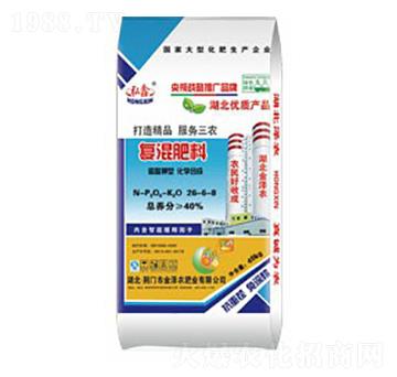 ������͏ͻ����26-6-8-����-���S����