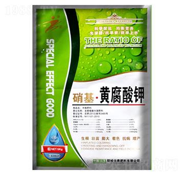 硝基·黃腐酸鉀-佳康