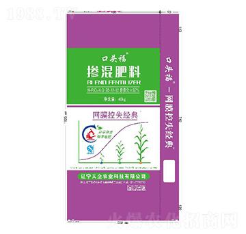 �������28-12-12-���^��-����ʘI(y��)