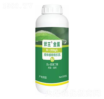 500gҺwЙC(j)--巉