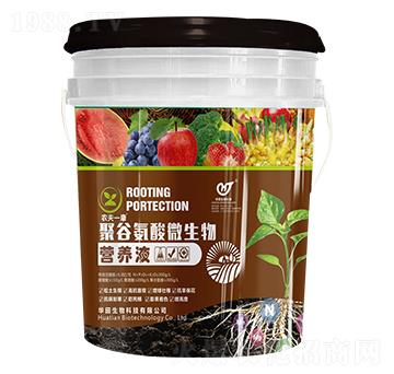 �۹Ȱ���΢����I(y��ng)�B(y��ng)Һ �r(n��ng)��һ�� �A������