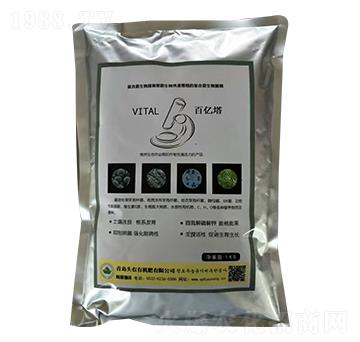 VITAL�ك|��-�^�r(n��ng)