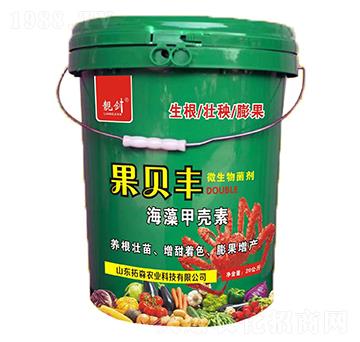 ��ؐ�S΢�������-�n��-��ɭ�r(n��ng)�I(y��)