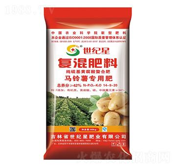 R팣Ï(f)12-8-20-o
