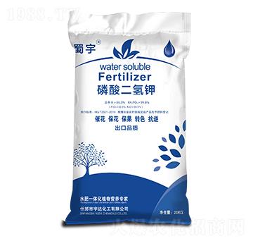 20kg  _(d)