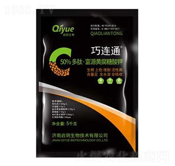 ��Դ�S������� ���Bͨ ����