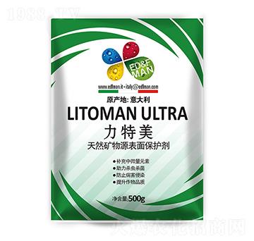 天然礦物源表面保護劑-力特美-益碩生物