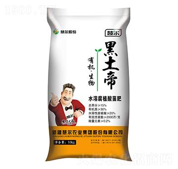 ˮ�ܸ�ֲ�����-������-�۠�