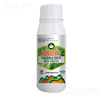 1000ml��������ˮ�ܷ���-��@��-���ʘI(y��)