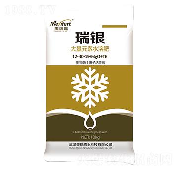 ����Ԫ��ˮ�ܷ�12-40-15+MgO+TE-���y-�����r�I(y��)